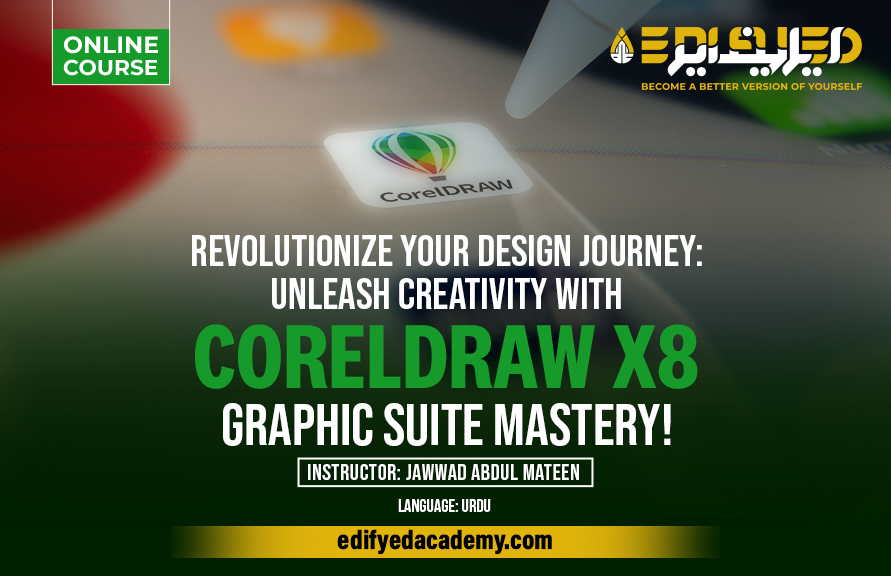 Coral Draw X8 2016 (Urdu)