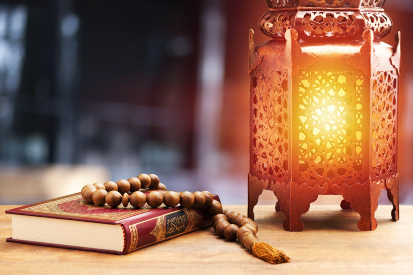 Islamic Education